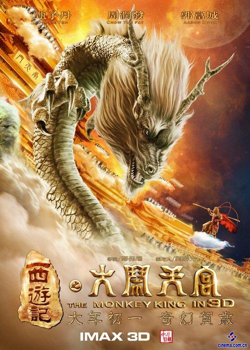圣路易斯药文凭毕业证样本照片